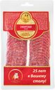 Колбаса сырокопченая СПК Сибирская Особая, нарезка, 100г