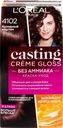Краска-уход для волос CASTING CREME GLOSS 4102 Холодный каштан, без аммиака, 239мл