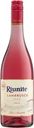 Вино игристое RIUNITE Ламбруско Розе Эмилия IGT жемчужное розовое  полусладкое, 0.75л