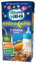 Каша молочная «ФрутоНяня» мультизлаковая с 6 мес., 200 мл