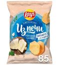 Чипсы Lay's Из печи Нежный сыр с зеленью, 85г