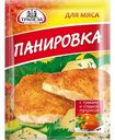 Панировка Трапеза для мяса с травами и сладкой паприкой 70 гр