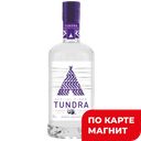 Водка особая TUNDRA Морозный Можжевельник 40% 0,5л:12