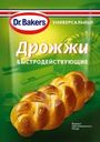 Дрожжи Dr.Bakers быстродействующие 7г