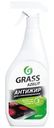 Средство Grass Azelit Spray для стеклокерамики чистящее для кухни 600мл