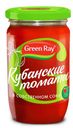 Томаты Green Ray аппетитные в собственном соку, 680 г