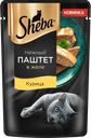 Корм для кошек Шеба паштет курица в желе Марс м/у, 75 г