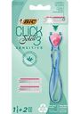 Бритвенный станок Bic Click 3 Soleil Sensitive, 2кассеты
