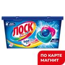 Капсулы для стирки ЛОСК Дуо-капс Колор, 12шт.