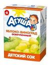 Сок Агуша Яблоко-виноград осветленный с 6 месяцев 200мл