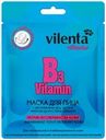 Маска для лица VILENTA Vitamin с витамином В3, В12 и микроводорослями Spirulina, 28мл