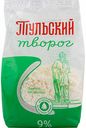 Творог Тульский 9%, 500 г