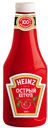 Кетчуп Heinz острый, 1000 г