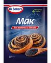 Мак для выпечки Dr. Bakers пищевой, 80г