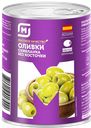 Оливки SPAINOLLI®, Без косточек, 300мл