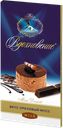 Шоколад ВДОХНОВЕНИЕ, Ореховый мусс, 100г