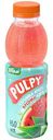 Напиток сокосодержащий Pulpy Клубника, арбуз и кусочки алоэ, 0,45 л
