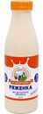 Ряженка из цельного молока АО Зеленоградское 3,5-4,5%, 500 г