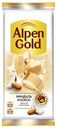 Плитка Alpen Gold белая с миндалем и кокосом 85 г