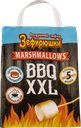 Зефир маршмеллоу Зефирюшки BBQ XXL Сладкая сказка м/у, 200 г
