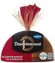 Хлеб Даниловский ржано-пшеничный бездрожжевой нарезанный 300 г