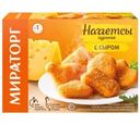 Наггетсы Мираторг куриные с сыром замороженные 250г