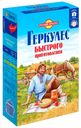 Хлопья Русский Продукт Геркулес овсяные быстрого приготовления 420 г