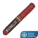 SCHNELLER Колбаса Крупнокусковая с/к мини фиброуз:8