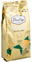 Кофе в зернах Paulig Presidentti Gold Label, 250 г