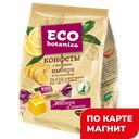NEO/ECO botanica VITAMIN Конфеты Желейн имбирь200г(ТАКФ):10