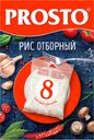 Рис отборный, PROSTO, 500 г