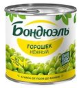 Горошек консервированный Бондюэль нежный 400г