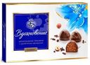 Конфеты Вдохновение глазированные шоколадной глазурью с корпусом пралине 180г