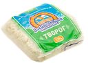 Творог 5% «Деревенское молочко», 500 г