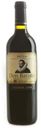 Вино Don Batisto Crianza красное сухое 13% 0,75 л