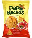 Начос Papa Nachos кукурузные со вкусом соуса сальса, 75г