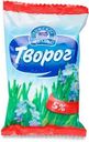 Творог Томское Молоко 5% БЗМЖ 180г
