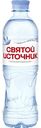 Вода питьевая Святой Источник негазированная, 0,5л