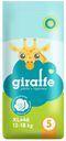 Подгузники-трусики Lovular Giraffe XL 12-17 кг 46 шт