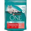 Корм для стерилизованных кошек и котов Purina One с лососем и пшеницей, 200 г