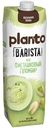 Напиток соевый Planto Barista с фисташкой и кешью со вкусом фисташкового пломбира обогащенный кальцием ультрапастеризованный, 1л