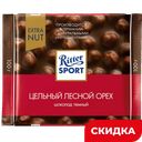 Шоколад Ritter Sport темный цельный орех, 100 г