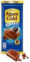 Шоколад Alpen Gold молочный с шоколадной начинкой и кусочками печенья Орео, 85г