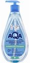 Жидкое мыло антибактериальное Aqa baby 0+, 500 мл