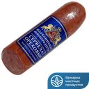 ИЛОВЛИНСКИЕ МП Колб серв орех в/к 0,35кг в/у(ДАР инвест):20