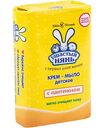 Крем-мыло Ушастый нянь с пантенолом с рождения, 90г