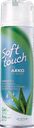 Гель для бритья для чувствительной кожи «Soft Touch» Arko, 200 мл