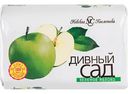 Мыло туалетное Дивный сад Невская Косметика зеленое яблоко, 90 г