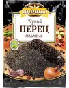 Перец чёрный молотый Индана, 50г