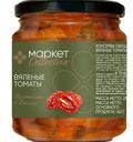 Томаты вяленые в подсолнечном масле Market Collection, 280г
